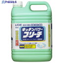 ライオン キッチンパワーブリーチ5kg BLKB5 1個 ▼408-8930