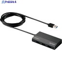 BUFFALO USB3.0 スタンダード 4ポート セルフパワーハブ BSH4A120U3BK 1個 ▼409-6626