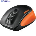 BUFFALO 無線 BlueLED 3ボタン プレミアムフィットマウス オレンジ BSMBW300MOR 1個 ▼409-6629