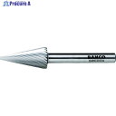 BAHCO ポイント形超硬ロータリーバー シングルカット 刃径3mm BAHM0310M03 1本 ▼413-5806