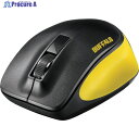 BUFFALO 無線 BlueLED 3ボタン プレミアムフィットマウス イエロー BSMBW300MYE 1個 ▼417-0699