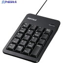 BUFFALO 有線テンキーボード Tabキー付き 簡易パッケージモデル ブラック BSTK100BKZ 1個 ▼418-5857