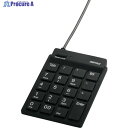 BUFFALO スリムテンキーボード USB2.0ハブ(2ポート)/Tabキー付き ブラック BSTKH08BK 1個 ▼418-6314