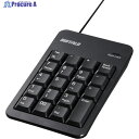 BUFFALO 有線テンキーボード Tabキー/USBハブ付き ブラック BSTKH100BK 1個 ▼418-6318