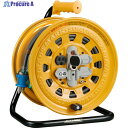 ハタヤ 温度センサー付コードリール 単相100V 20m アース・ブレーカー付 BG-201KXS 1台 ▼418-9604
