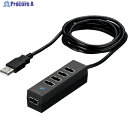BUFFALO どっちもUSBハブ どっちもUSBポート採用USB2.0ハブ 5ポートタイプ ブラック BSH5UD20BK 1個 ▼428-2624(2)