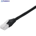 BUFFALO ツメの折れないLANケーブル カテゴリー6 ストレート スタンダード 1m ブラック BSLS6NU10BK2 1個 ▼428-5768