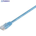 BUFFALO Cat5e LANケーブル 3m ブルー BL5EN30BL 1個 ▼429-9771