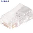 BUFFALO 【期間限定特価】2025年9月30日まで ツメの折れないLANコネクター Cat5e フラット用 10個入り BLAC5EF10 1個 ▼430-5340