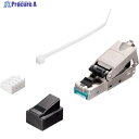 BUFFALO 【期間限定特価】2025年9月30日まで Cat6A用STPタイプLANコネクター(工具不要)10個入 BLAC6ASTPNT10 1個 ▼43...