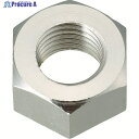 TRUSCO 六角ナット1種 真鍮ニッケル M3×0.5 160個入 B93-0003 1パック ▼432-0069