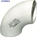 FLOBAL 90°エルボ(ロング)S10S 09100001 B-90EL-10S-15A 1個 ▼444-5384