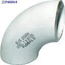 FLOBAL 90°エルボ(ロング)S10S 09100003 B-90EL-10S-25A 1個 ▼444-5406