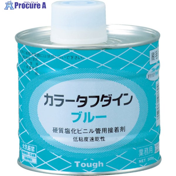 ܥߥå  顼ե֥롼 1KG BLUE1KG 1 446-2998