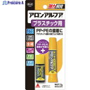 コニシ アロンアルフアプラスチック用 2g #32114 BAAPS 1本 ▼447-4791
