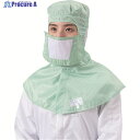 BLASTON マスク 緑 フリー (1Pk(袋)=10枚入) BSC-30001-G-F 1袋 ▼447-5747