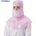BLASTON マスク ピンク フリー (1Pk(袋)=10枚入) BSC-30001-P-F 1袋 ▼447-5755