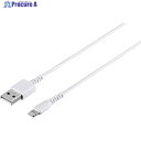 BUFFALO Lightningケーブル(Type-A to Lightning) MFi認証モデル 1.5m ホワイト BSMPCL115WH 1個 ▼452-7123(2)