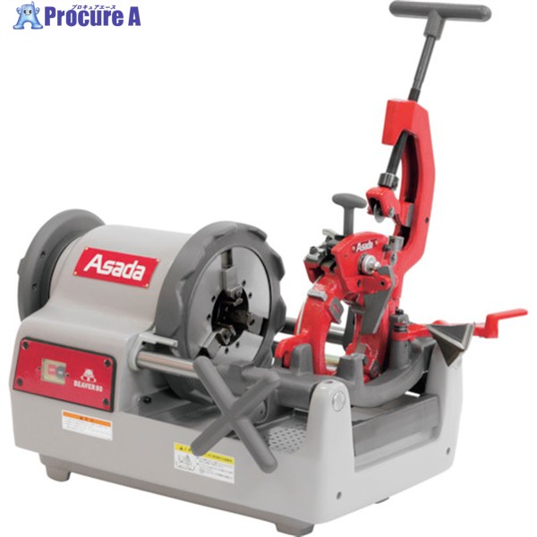 Asada ビーバー80AT BE8AT 1台 ◇▼455-0579 ※車上渡し