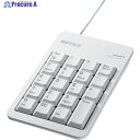 BUFFALO 有線テンキーボード Tabキー付き 簡易パッケージモデル ホワイト BSTK100WHZ 1個 ▼457-4665