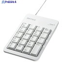 BUFFALO 有線テンキーボード TabキーUSBハブ付き ホワイト BSTKH100WHZ 1個 ▼457-4680