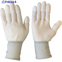 BLASTON すべり止め手袋 PU指先コートポリエステルニット手袋L (10双入) BSC-SM110-L 1袋 ▼471-9000