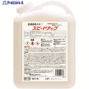 Linda ボディー用クリーナー スピードアップ 4L BF15 1個 ▼472-1705