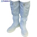 BLASTON 制電ロングブーツ 24.5 BSC-515-24.5 1足 ▼472-9412