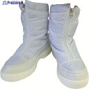 BLASTON 制電ハーフブーツ 24.0 BSC-516-24.0 1足 ▼472-9498