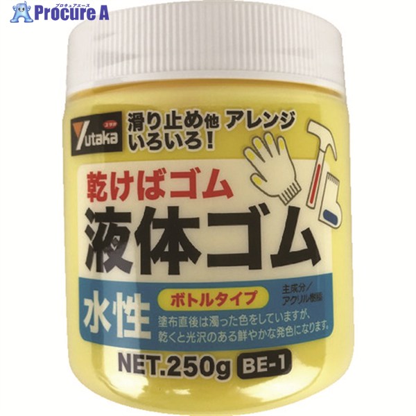 楿ᥤ  Υ ӥ󥿥 250g  BE-1 Y 1 494-8521