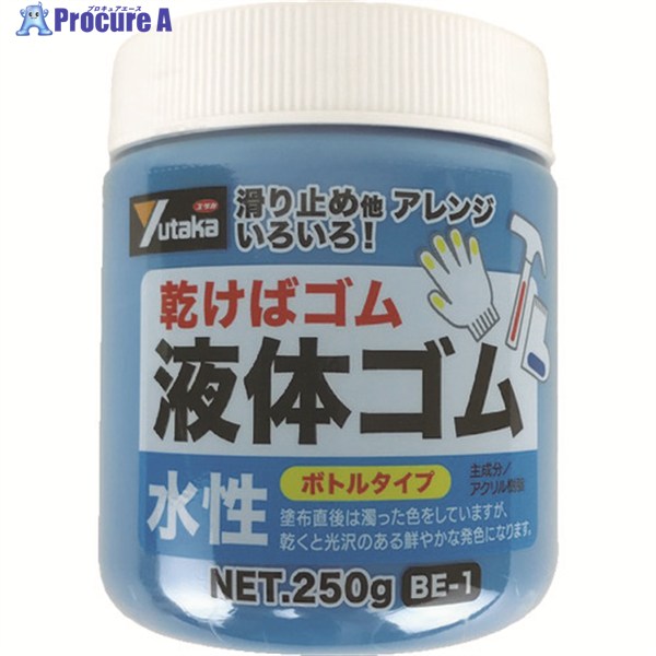 楿ᥤ  Υ ӥ󥿥 250g  BE-1 B 1 494-8530