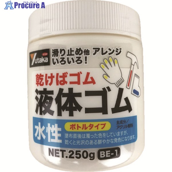 楿ᥤ  Υ ӥ󥿥 250g  BE-1 W 1 494-8629