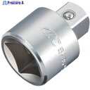 KTC 25.4sq.ソケットアダプタ 全長56.5mm BA86 1個 ▼520-8987