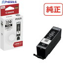 キヤノン インクタンク BCI-330XLPGBK BCI-330XLPGBK 5113C001 1個 ▼525-5995