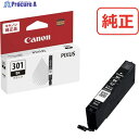 キヤノン インクタンク BCI-301BK BCI-301BK 5127C001 1個 ▼525-6032【代引決済不可】