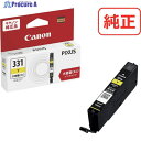 キヤノン インクタンク BCI-331XLY BCI-331XLY 5117C001 1個 ▼525-6067