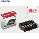 キヤノン インクタンク BCI-351XL+350XL/6MP(BK/C/M/Y/GY) BCI-351XL+350XL/6MP 6552B002 1個 ▼53...