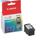 キヤノン FINEカートリッジ BC-311 BC-311 2968B001 1個 ▼537-5004【代引決済不可】