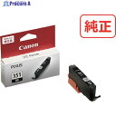 キヤノン インクタンク BCI-351BK(標準) BCI-351BK 6503B001 1個 ▼537-5022【代引決済不可】