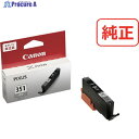 キヤノン インクタンク BCI-351GY(標準) BCI-351GY 6507B001 1個 ▼537-5026【代引決済不可】