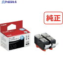 キヤノン インクタンク BCI-320PGBK2P ブラック(2個パック) BCI-320PGBK2P 3333B004 1個 ▼537-5027【代引決済不可...