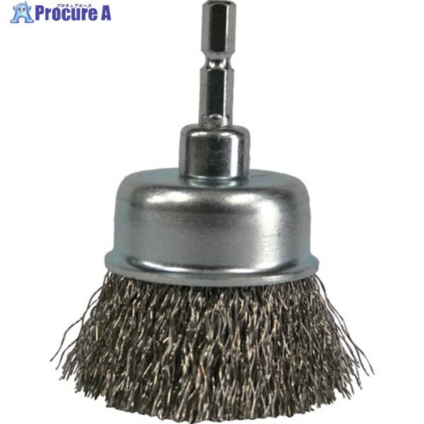 SUNPOWER 軸付カップブラシ (クイック)六角軸 ステンレス(SUS304) φ50X軸6.35 線径0.3 BCS-50 1個 ▼553-2859