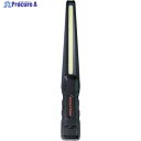 TRIENS LEDハンドライト “BRIGHTARM zero1“ 100V充電式 BAL-01A 1台 ▼630-4241