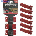 ステルスマウント ベンチベルト(6個入り)レッド BB-RED-6 1S ▼682-6535