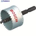 ボッシュ バイメタルホールソー12mmバッテリー用 BMH-012BAT 1本 ▼732-9245