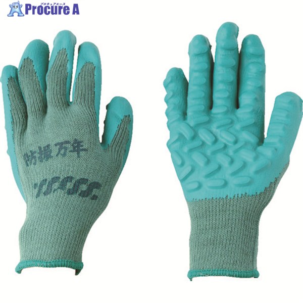 MARUGO ɿ ɿǯ#800 (Сȥ) ꡼ ե꡼ BM800-GR-FREE 1 785-5150