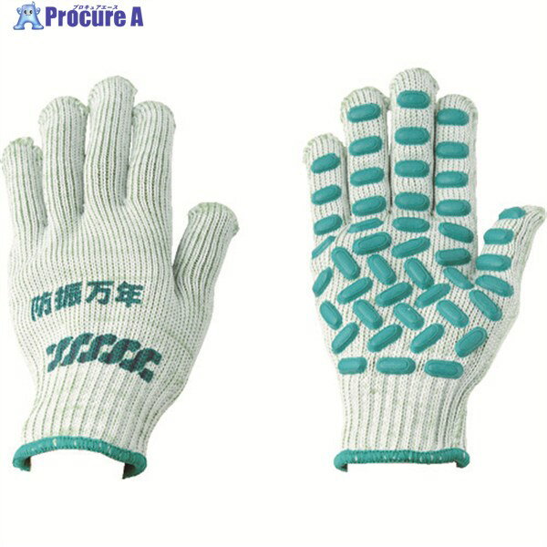 MARUGO ɿǯ#850 ꡼ ե꡼ BM850-GR-FREE 1 785-5168