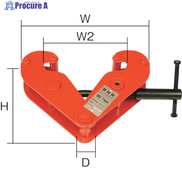 HHH ビームクランプ 1t BC1TON 1台 ▼808-6966