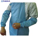 BLASTON 腕カバー 青 フリー (1双入) BSC-82001-B-F 1組 ▼810-6187