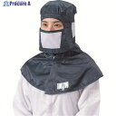 BLASTON マスク 紺 フリー (1Pk(袋)=10枚入) BSC30001NF 1袋 ▼810-6220(3)